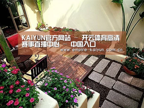 客户案例标题五(图1)