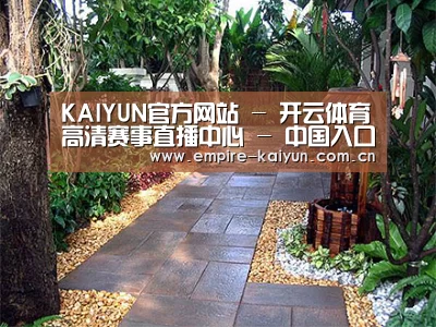 产品展示标题四