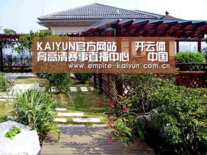 产品展示标题六