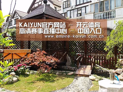 产品展示标题八