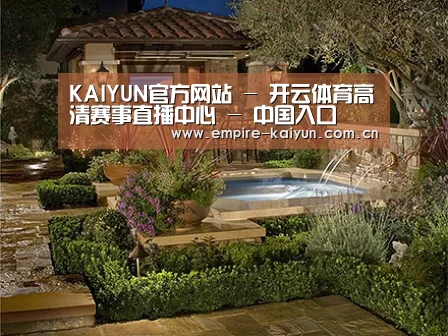 产品展示标题二