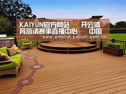 客户案例标题八(图1)