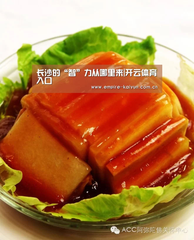 开云体育平台服务