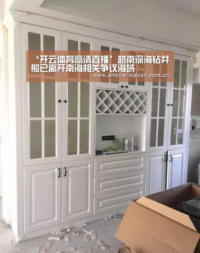 开云体育平台服务