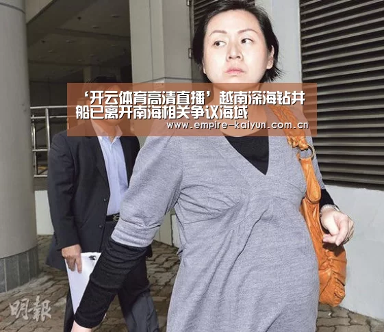 开云体育入口