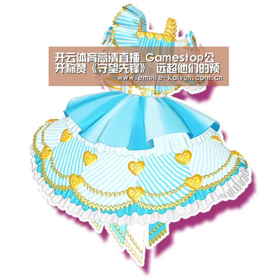 开云体育高清直播_Gamestop公开称赞《守望先锋》 远超他们的预期(图3) 开云体育平台服务